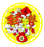 拜年啦