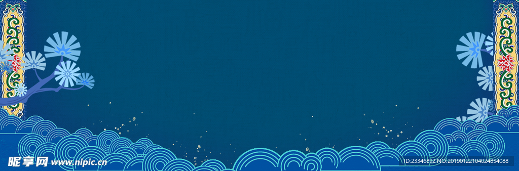 海报背景