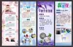 可食用口红
