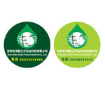 滴露玉竹