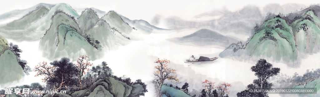 山水