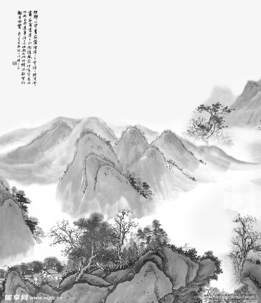 山水