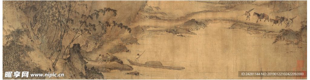 古画