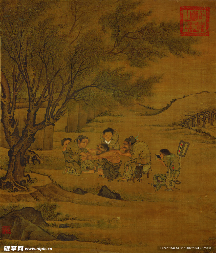 古画
