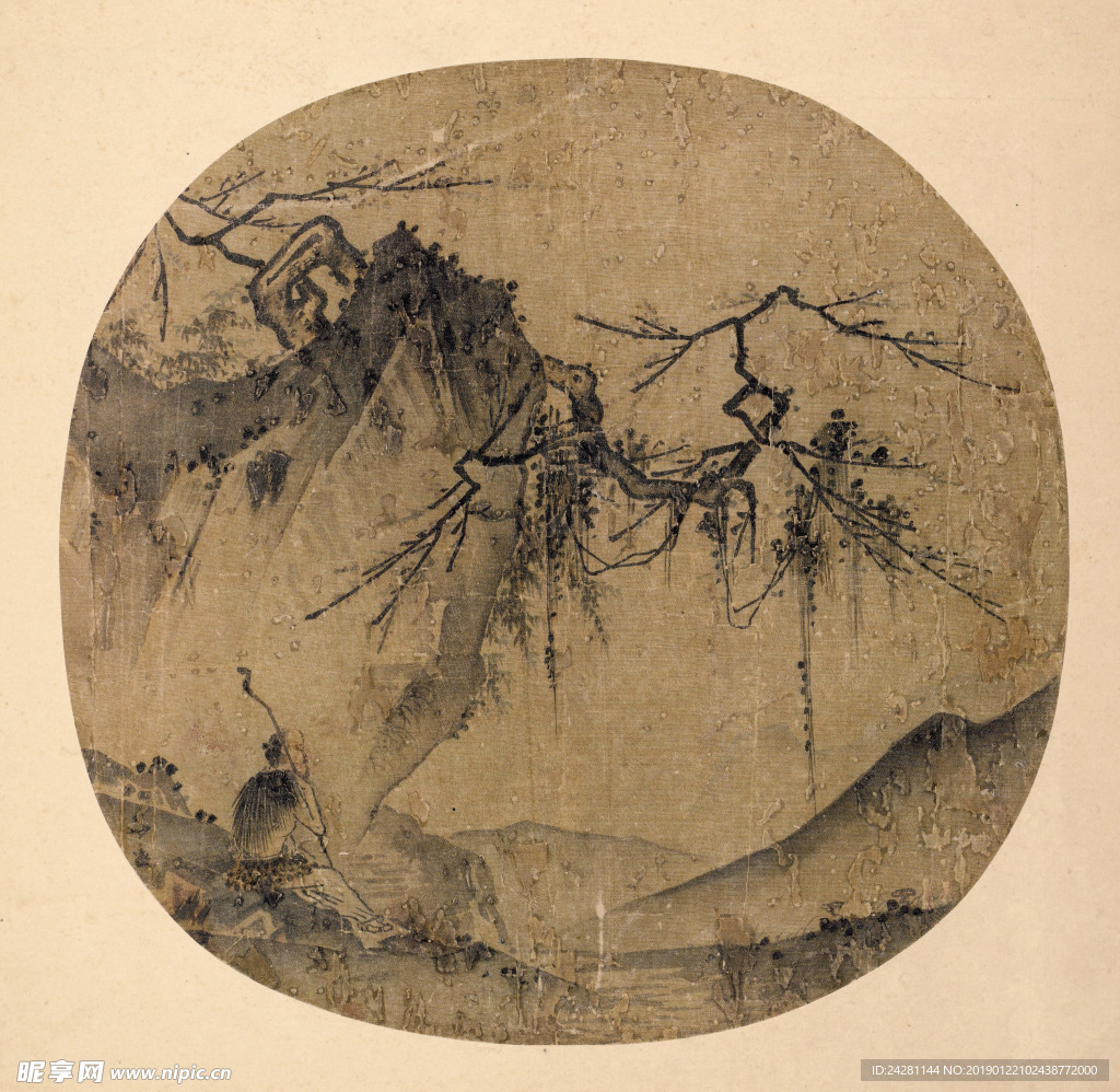 古画
