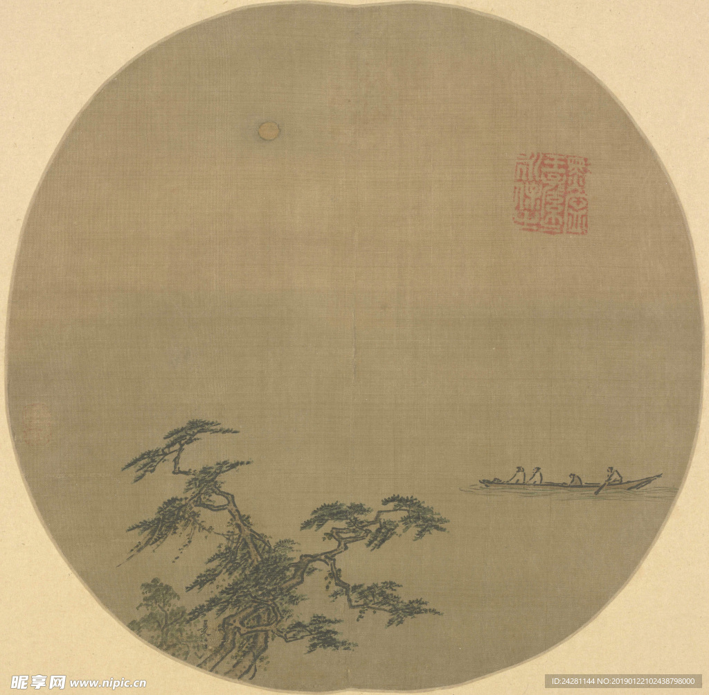 古画