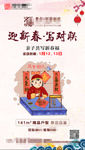 微信稿