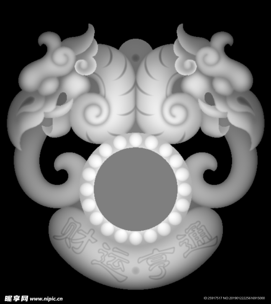 财运亨通灰度图精雕图浮雕图