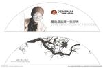 第一空间寝具