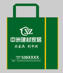 无纺布袋