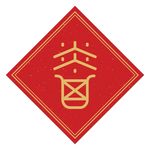 福