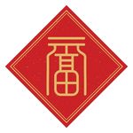 福