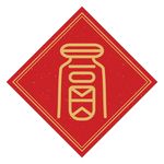 福