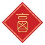 福