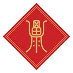 福