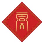 福