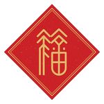 福