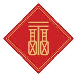 福