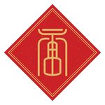 福