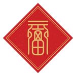 福