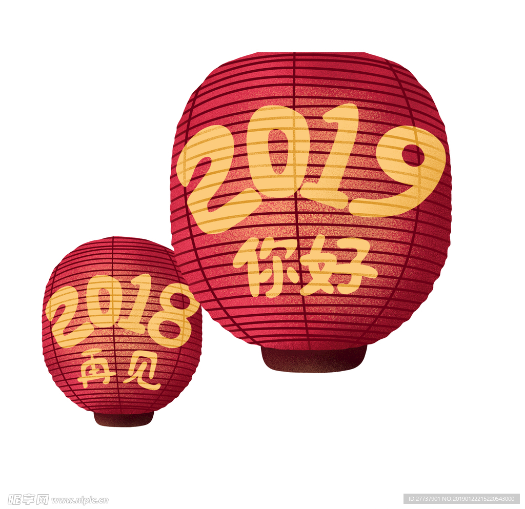 猪年素材