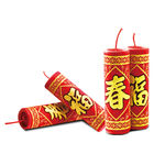 鞭炮