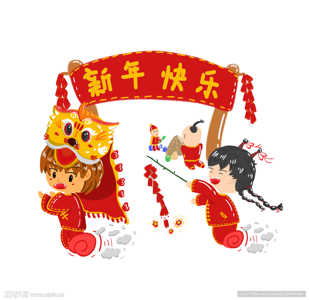 猪年素材