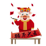 猪年素材