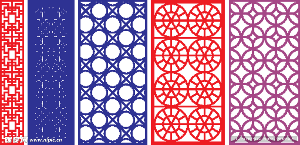 花纹