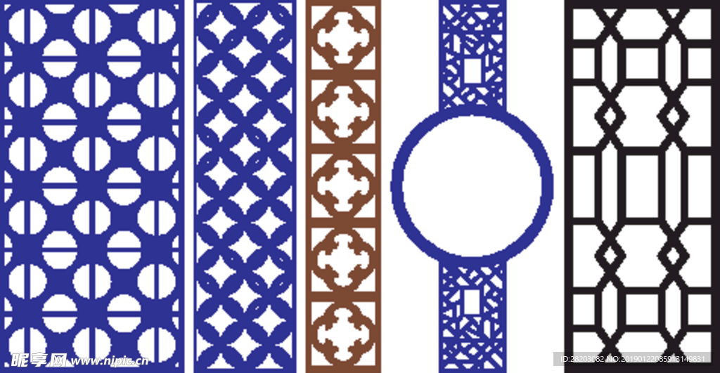 勤俭节约 纹