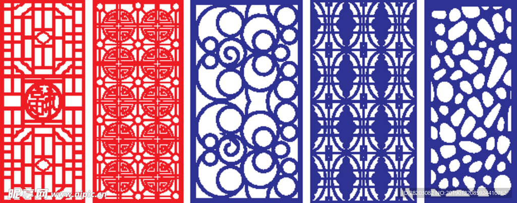 花纹