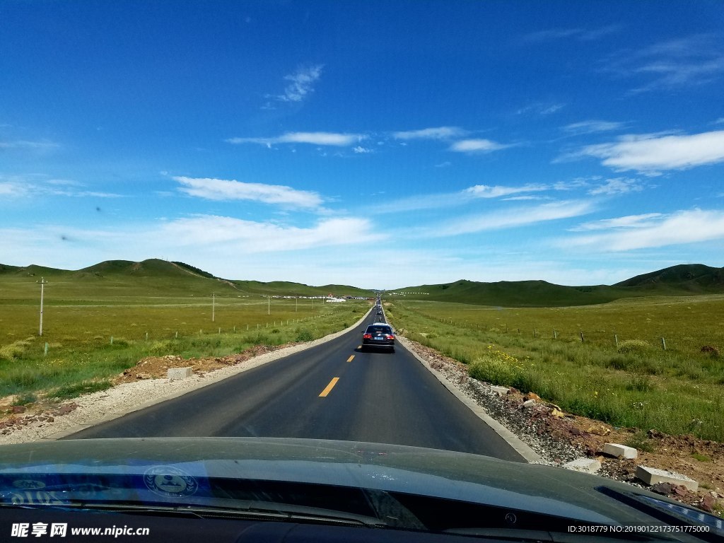 草原公路