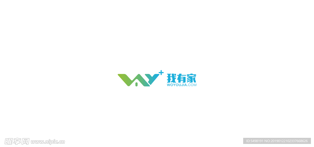 我有家