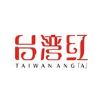 艺术字变形字矢量标识设计