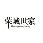 艺术字变形字矢量标识标志设计