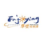 艺术字变形字矢量标识设计