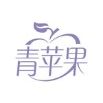 艺术字变形字矢量标识标志设计