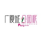 艺术字变形字矢量标识标志设计