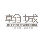 艺术字变形字矢量标识设计