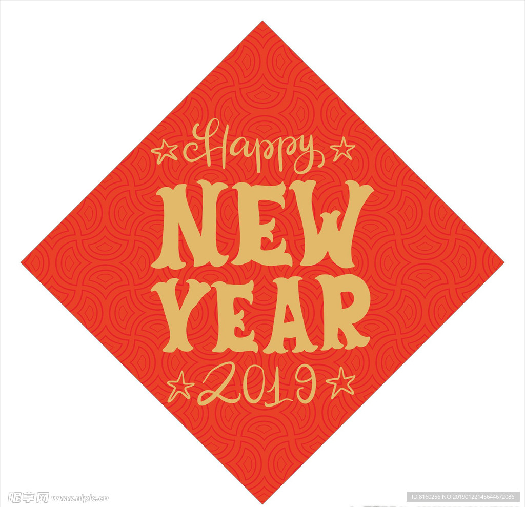 新年素材2019