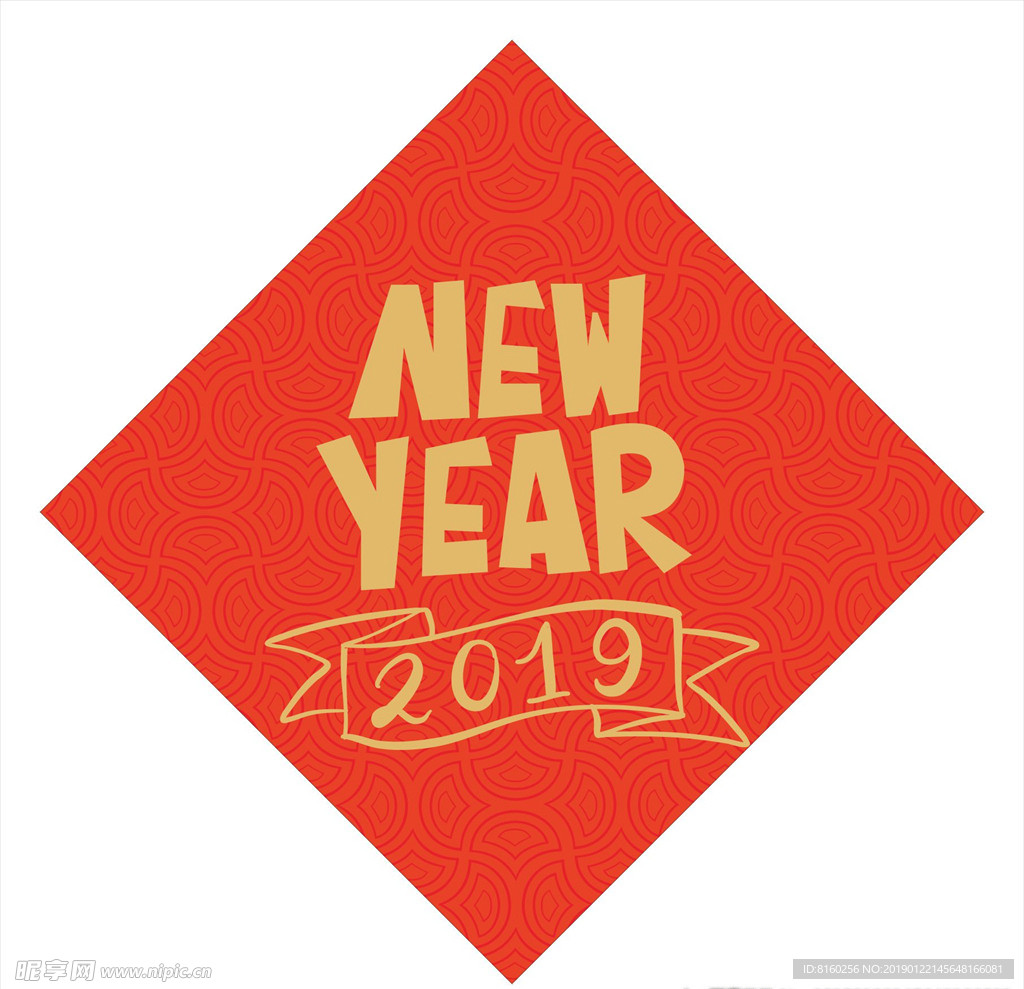新年素材2019