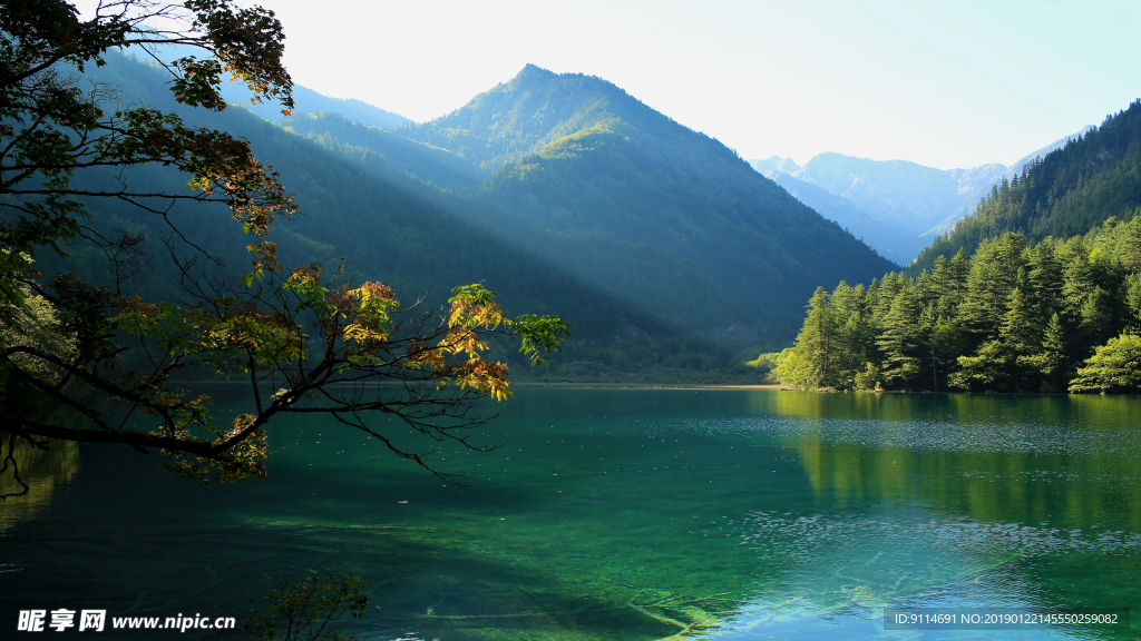 高山湖泊