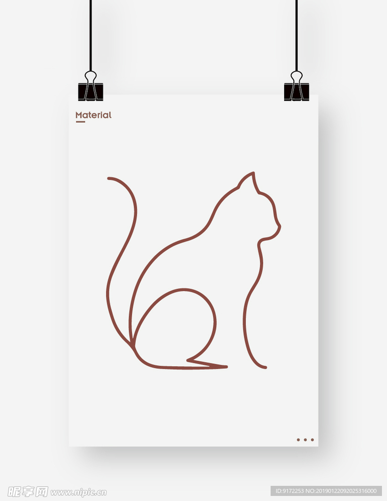 猫