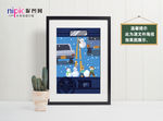 冬季下雪