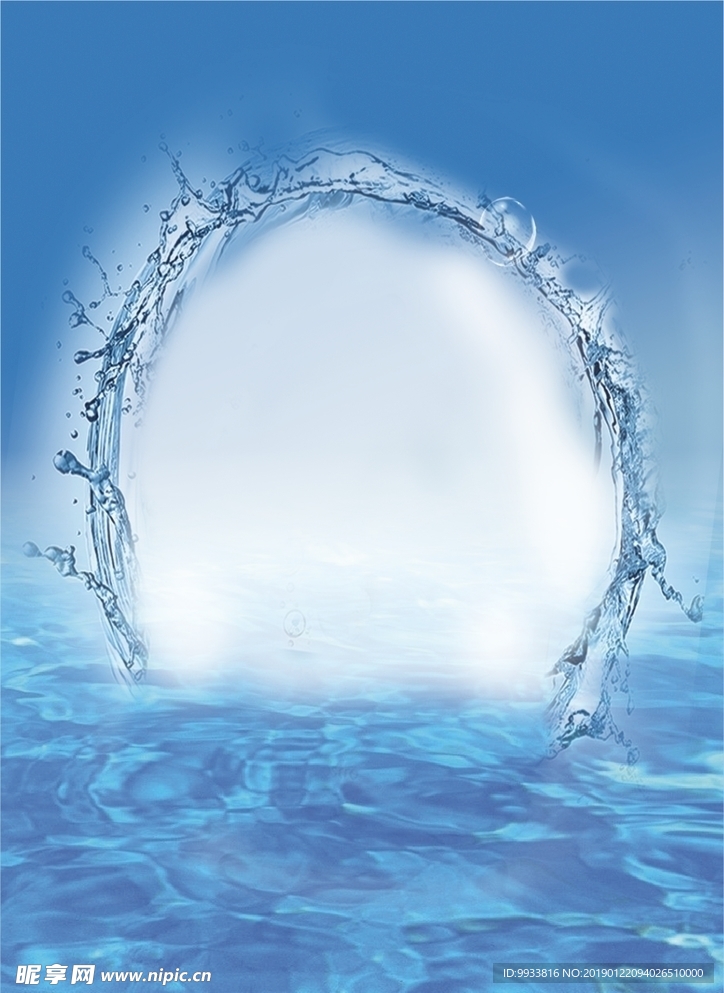 水