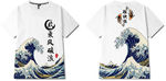 日系中国风海浪班服