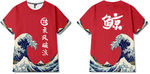 红色中国风日系日本海浪班服