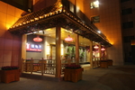 酒店一角