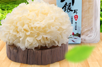 银耳