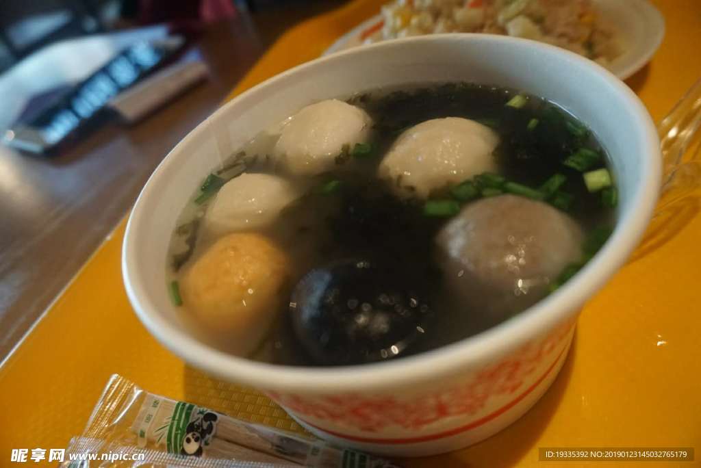 鱼丸汤